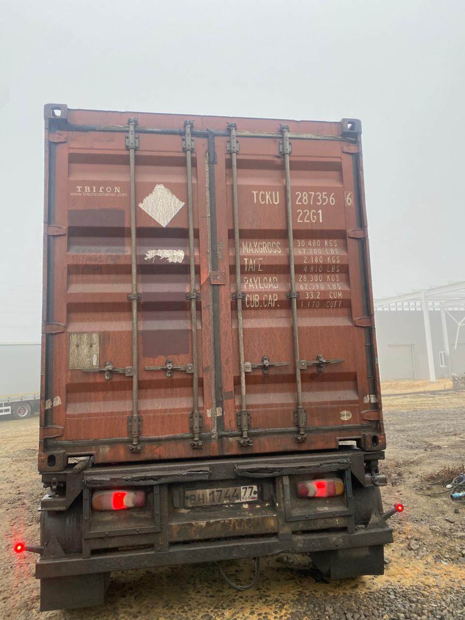 Морской контейнер TCKU2873566